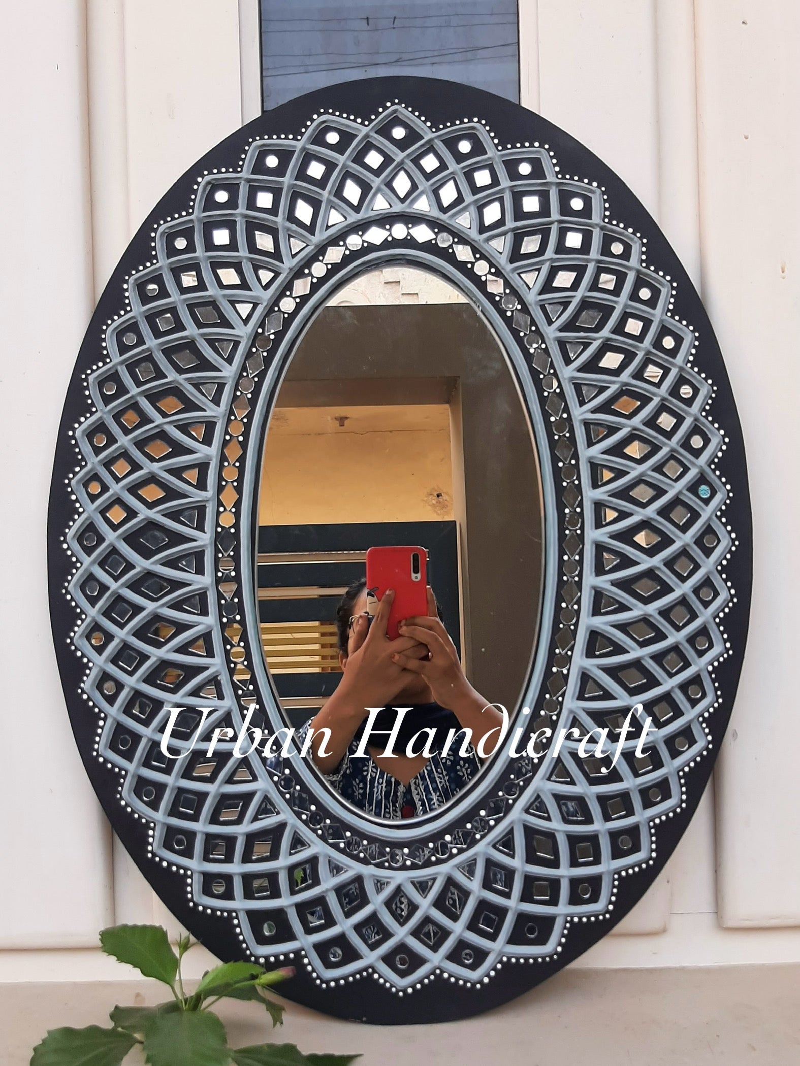 Wall Mirror