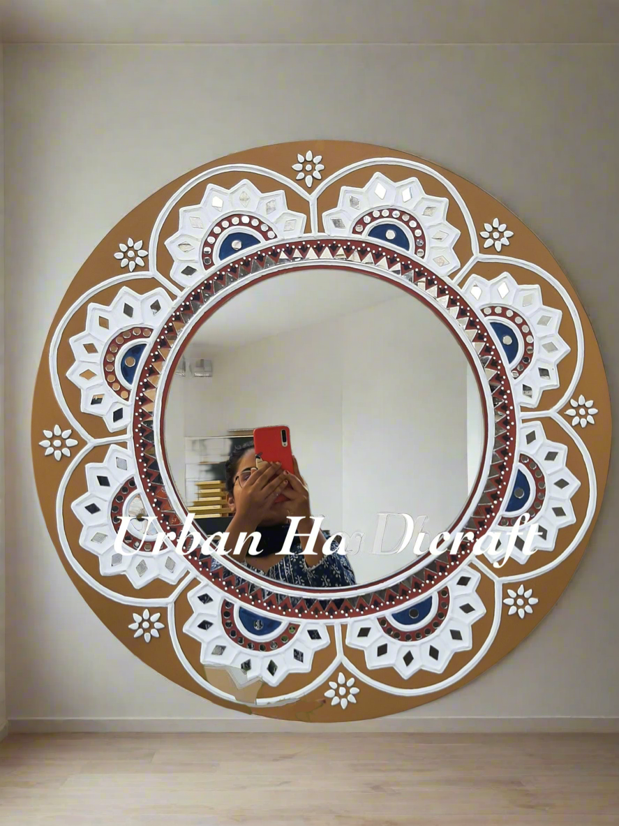 Wall Mirror