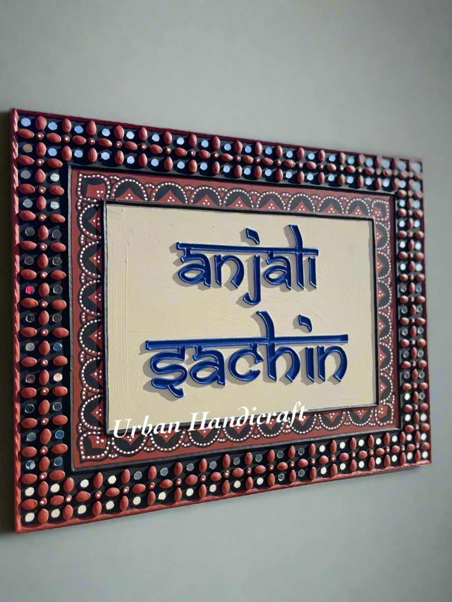 Name Plate