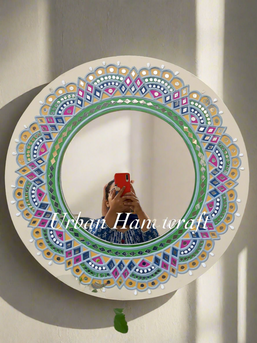 Wall Mirror