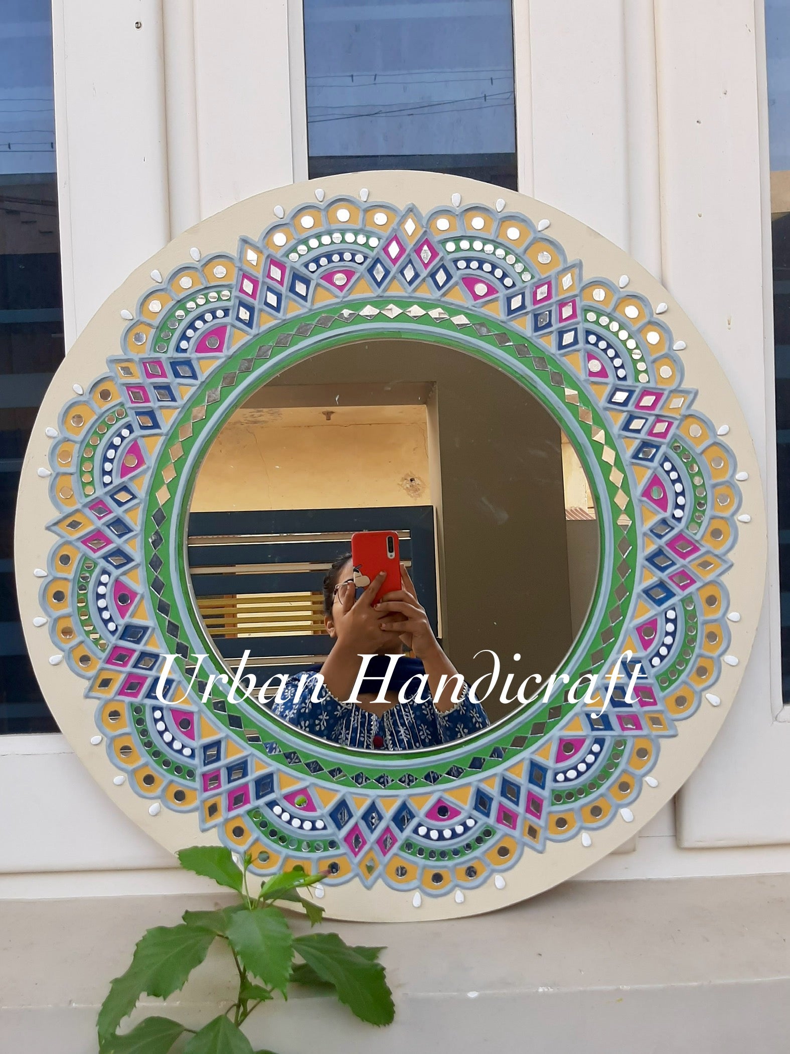 Wall Mirror