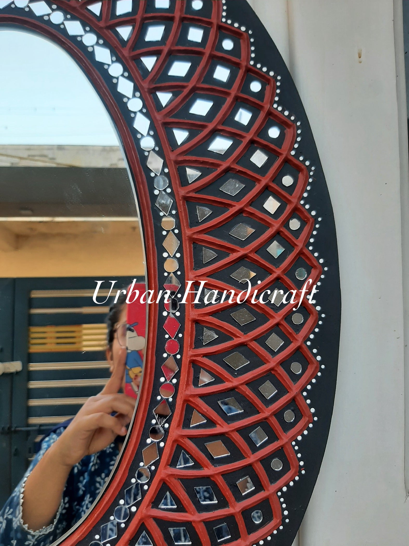 Wall Mirror