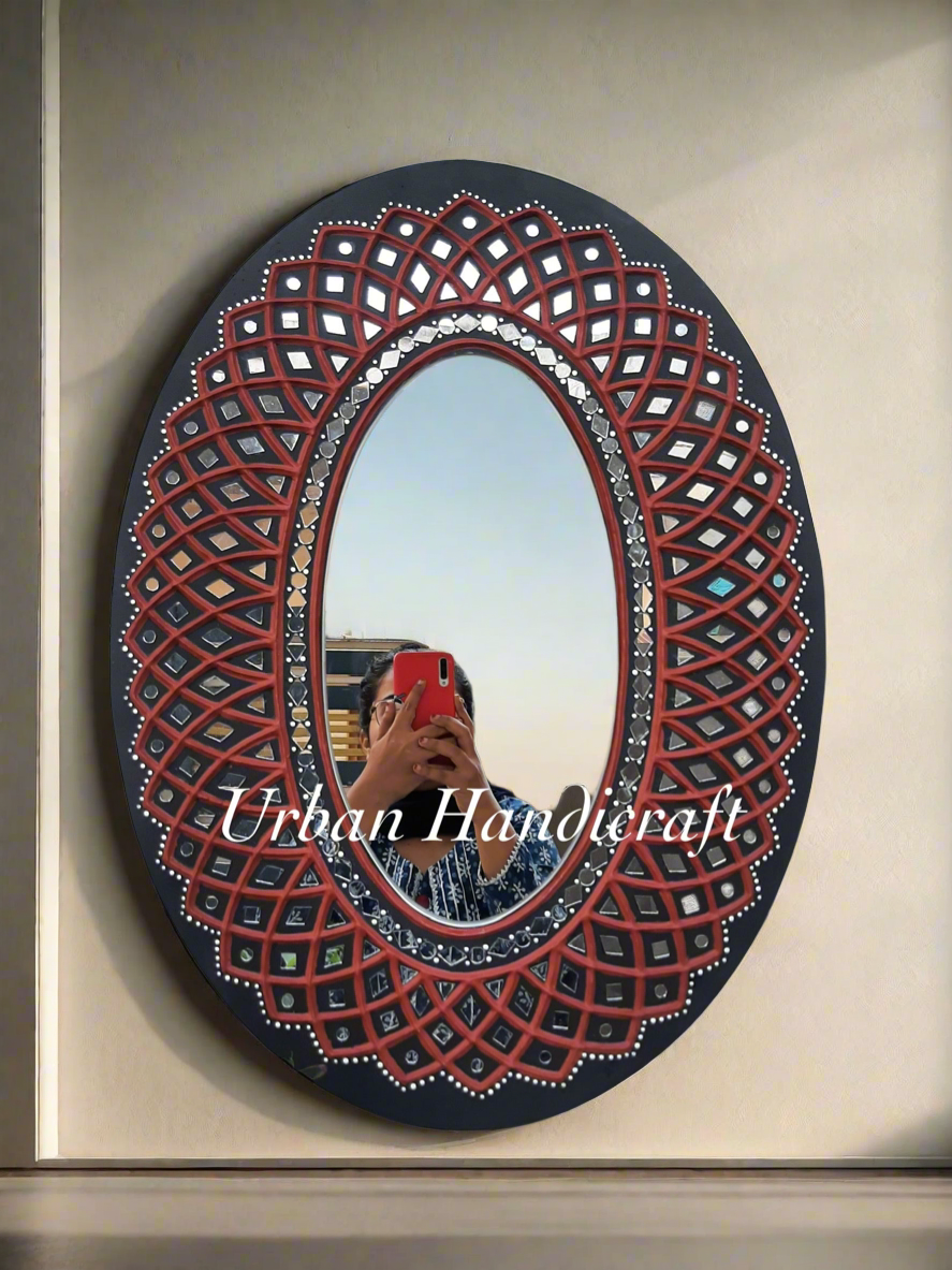 Wall Mirror