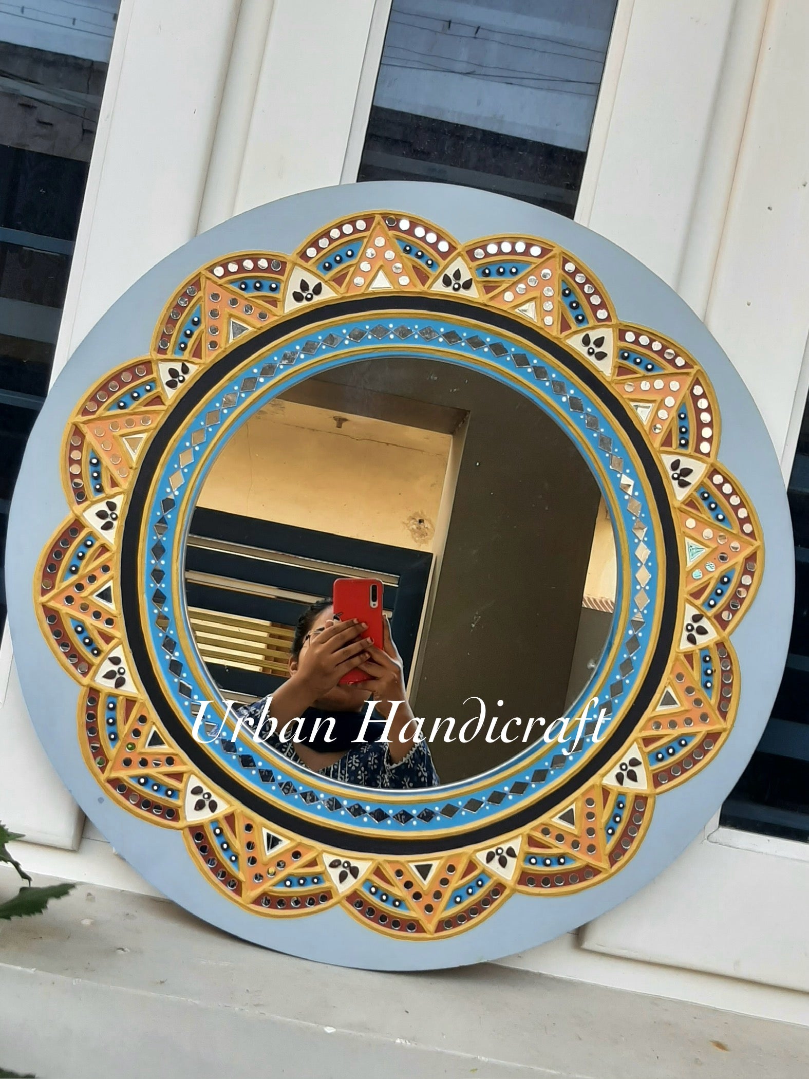 Wall Mirror