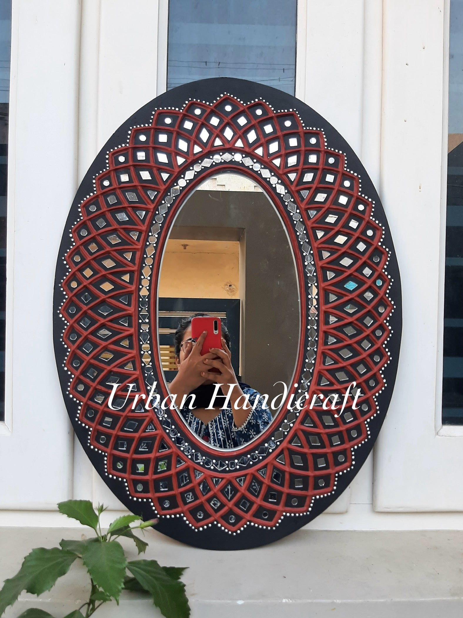 Wall Mirror