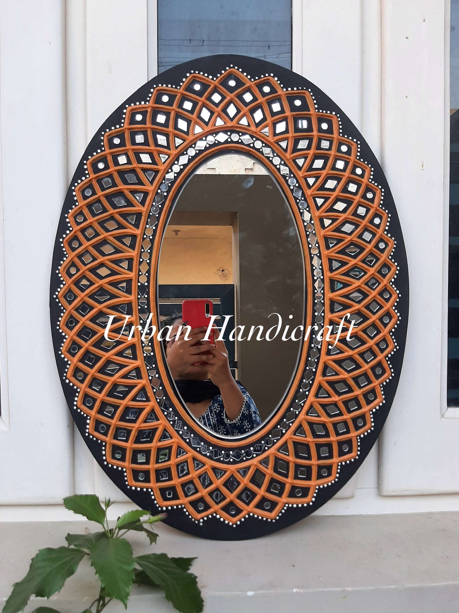 Wall Mirror