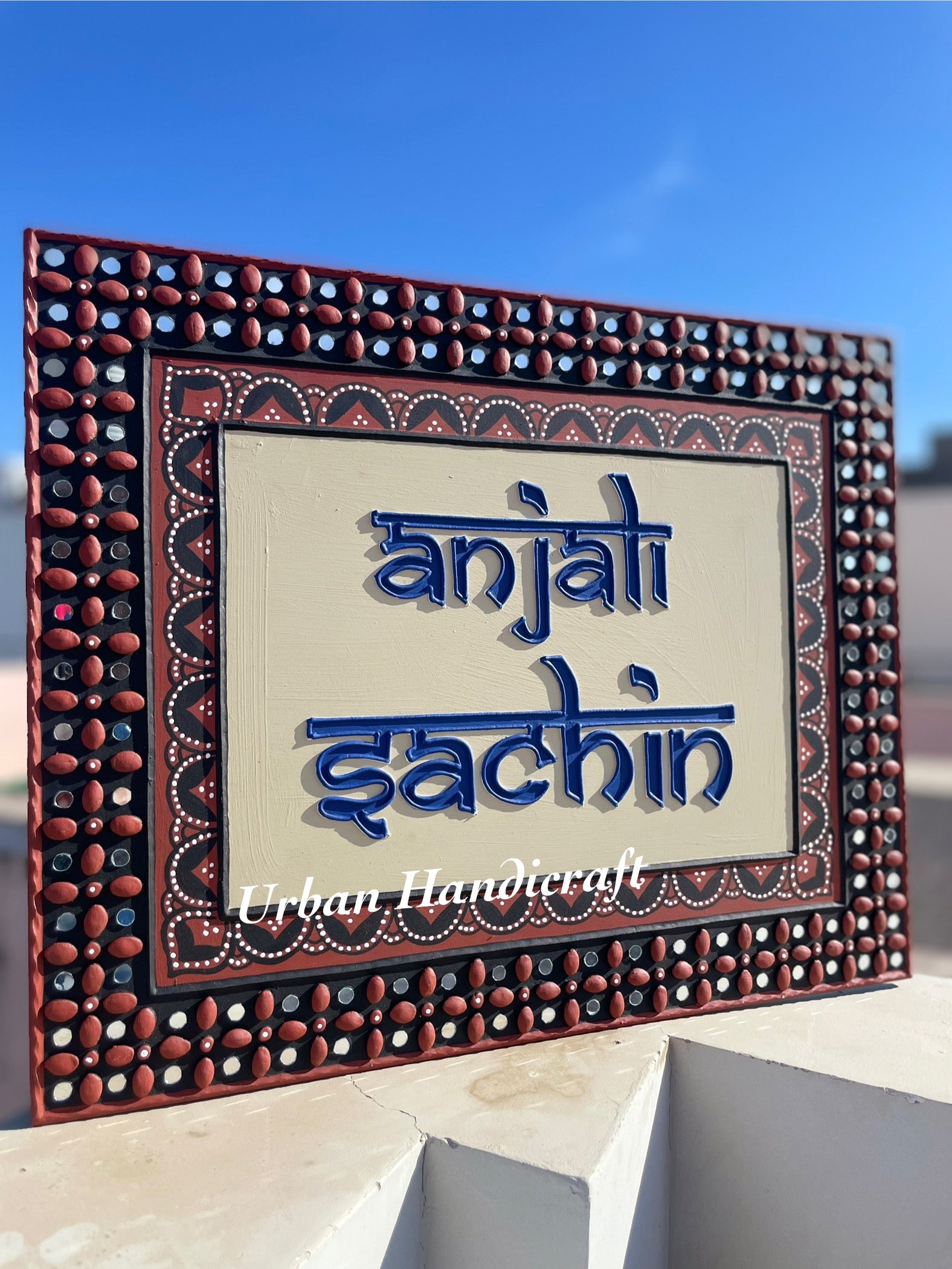 Name Plate