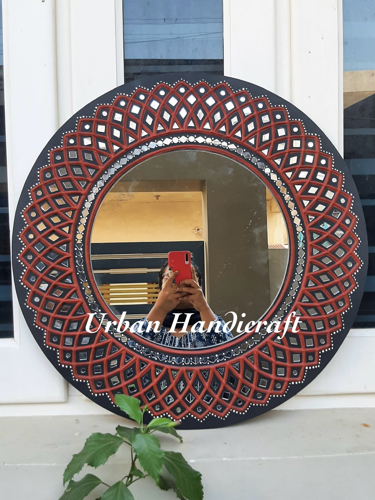 Wall Mirror