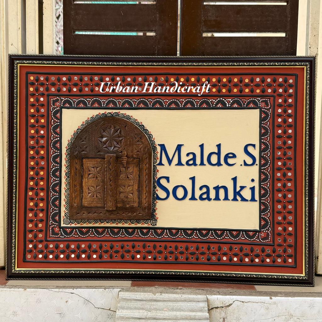 Name Plates