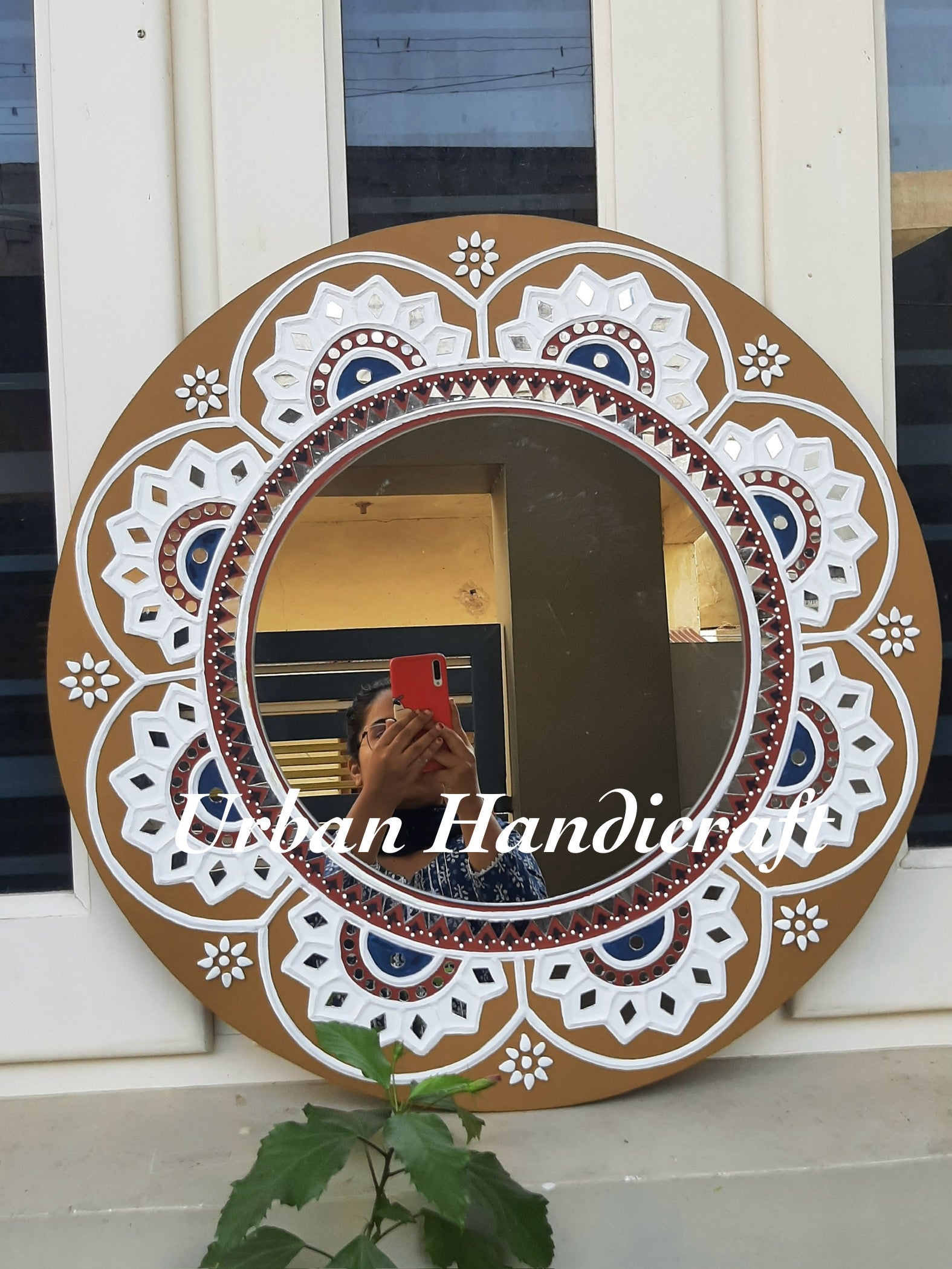 Wall Mirror